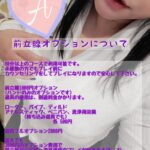 待機戻りました(*???*)