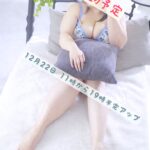 来週出勤予定です(*???*)