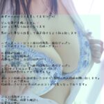 明日出勤します(*^^*)