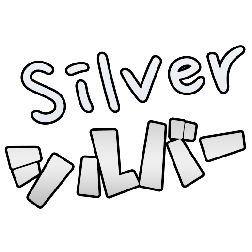 520x520_silverシルバー