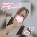 出勤したよっ?