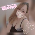 退勤しました!