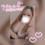 出勤したよっ