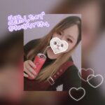 出勤したよっ