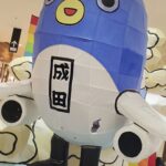 時間あったらって……