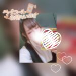 しゅっきん!