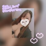 出勤したよっ