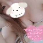 出勤しました!
