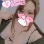 退勤しました!