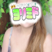 りな