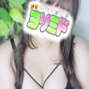 りり