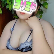 ぺこ