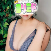 さら
