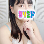 ゆうみ