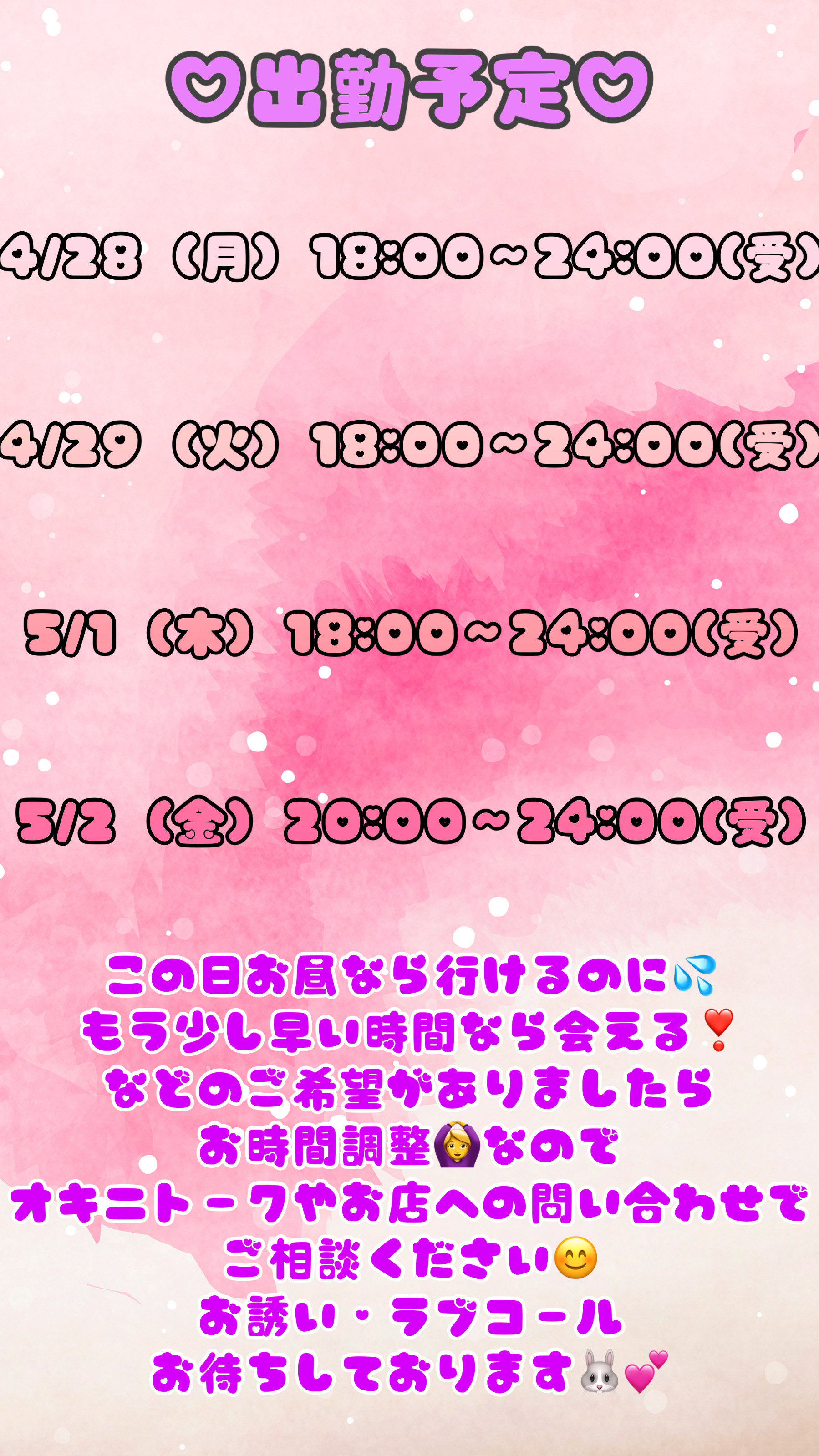 E88D17E3-7269-4D40-B940-4C33291BBB09.jpeg
