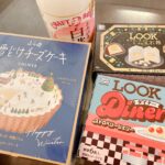 出勤中&待機に入りました??