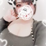 終了〜