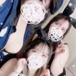 受付終了〜