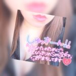 しゅきーーーーん!