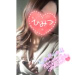 出勤したよー!!!