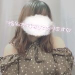 出勤予定です?