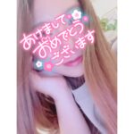 挨拶&次回のご報告!♪