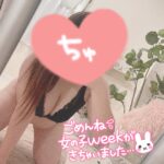 ごめんなさい(;_;)