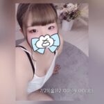 えっと、その、あの…！！次回出勤は！！！