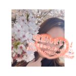 ほぼ完売DAY!!