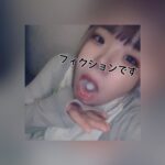 見なきゃ損！？？？