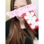 退勤&追加出勤!