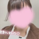 退勤致しました?
