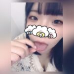 知ってた…???