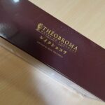 退勤してます！！