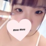 使わなきゃ損じゃない?？？