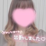 出勤しました?