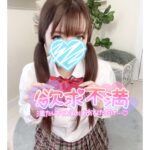 今日も頑張るぞ〜〜〜★