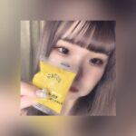 退勤しました?！