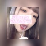 17:00から会えます＾＾