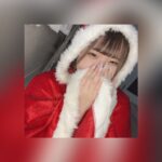 エッチなクリスマス過ごしたい方へ!