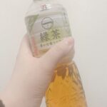 退勤しました