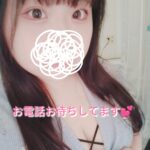 出勤したよ〜