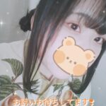 出勤したよ〜?