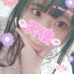 年越しうどん!!