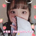 出勤ちたよ!