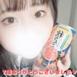 ホテルファミー306のY様へ?