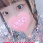 出勤したよ?