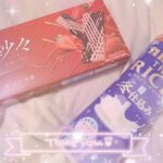 お礼日記です!