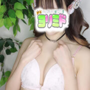 ひめの