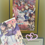 Gカップ?!
